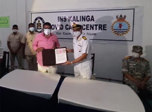 Eastern Navy Command sets up 60-bed COVID Care Centre at Bheemunipatnam in Andhra Pradesh