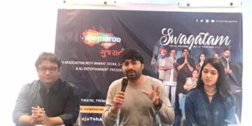 Swagatham becomes the first Gujarati film to get released on OTT platform ShemarooMe