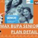 To make healthcare more accessible for sr citizens, Max Bupa launches ‘Senior First’ plan