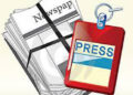 Vice-President Naidu wishes journalists on World Press Freedom Day