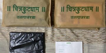 Spiritual leader Morari Bapu extends Rs 90K financial assistance to Bharuch fire victims’ kin