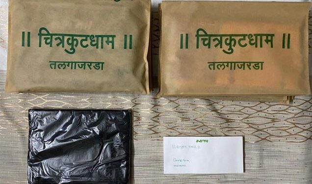 Spiritual leader Morari Bapu extends Rs 90K financial assistance to Bharuch fire victims’ kin