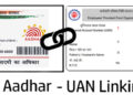 EPFO defers filing of PF return with Aadhaar seeded UANs till September 1, 2021