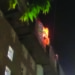 Fire breaks out in AIIMS Delhi, 26 fire tenders rushed to the spot