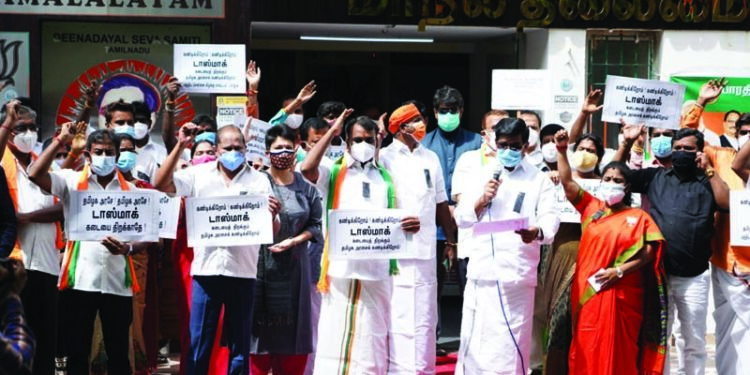 BJP slams DMK’s ‘double standards’ over liquor outlets, holds statewide protests