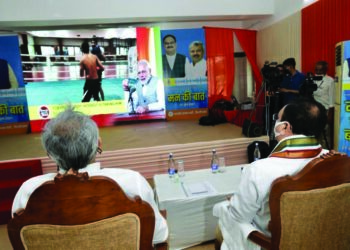 Mann ki Baat’ is non-political platform wherein PM discusses subjects that enhance knowledge, says BJP Chief Nadda