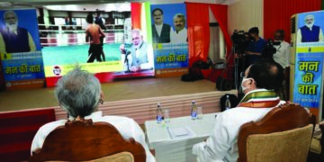 Mann ki Baat’ is non-political platform wherein PM discusses subjects that enhance knowledge, says BJP Chief Nadda