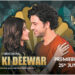 ZEE5 announces weekly episodic premiere of ‘Dhoop Ki Deewar’