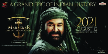 Superstar Mohanlal’s ‘Marakkar: Lion of the Arabian Sea’ to release on Onam