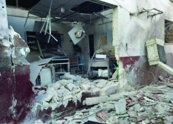 13 killed in hospital attack in opposition-held Syria town