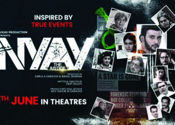 Delhi HC refuses to stay release of movie purportedly based on Rajput’s life