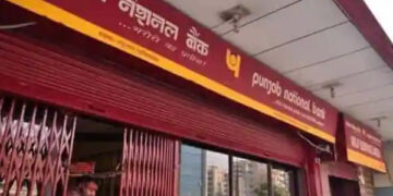 PNB to pick stake in NARCL; plans to transfer Rs 8,000 cr worth NPA