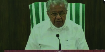 Kerala: LDF govt announces 100-day action plan to tackle economic slowdown