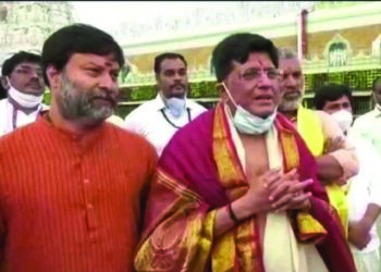 Railway and Commerce Minister Piyush Goyal offers worship at Tirumala temple