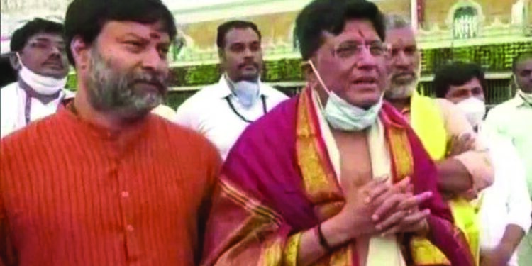 Railway and Commerce Minister Piyush Goyal offers worship at Tirumala temple