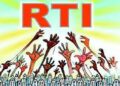 Do not have ITR of political parties: I-T dept to RTI activist