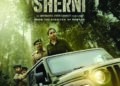 ‘Sherni’, an ode to countless women who navigate their way and overcome several challenges: Vidya Balan