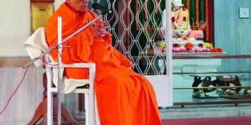 Ramakrishna Math And Mission Vice-president Passes Away