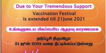 All govt staff will be vaccinated by month-end: Lt Governor