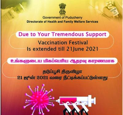 All govt staff will be vaccinated by month-end: Lt Governor