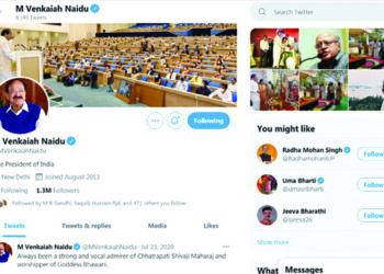 Twitter restores blue tick on Vice President Naidu’s personal account