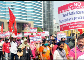 Cabinet secretary-led panel holds crucial meeting on bank privatisation