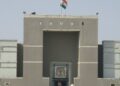 Transparency: Gujarat HC suggests hospitals, educational institutions display fire safety status outside premises