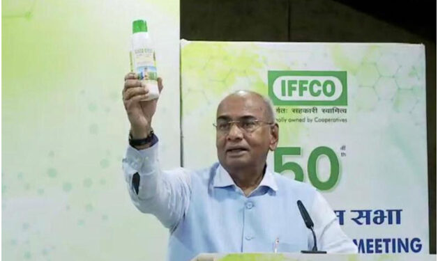 MoS Fertiliser takes stock of IFFCO’s nano urea plant at Kalol in Gujarat