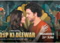 ZEE5 announces much-awaited Dhoop Ki Deewar, a cross-border tale of love, family, and loss