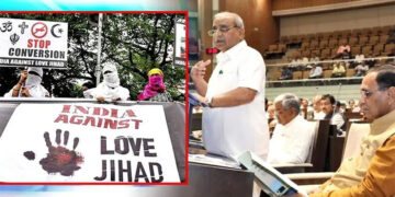 Gujarat to implement Bill against forcible religious conversion on June 15