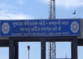 NGT refuses to quash EC for modernisation of Navlakhi Port by Gujarat Maritime Board in Kutch