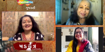 Gujarati web series ‘Kshadyantra’ commences streaming on premium OTT platform ShemarooMe