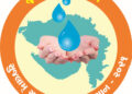 Sujalam Sufalam Jal Sanchay Abhiyan: Gujarat’s water storage capacity up by 19K lakh cubic feet