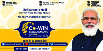 PM Modi To Address ‘Cowin Global Conclave’ Tomorrow