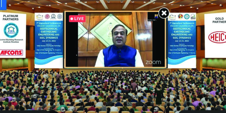 Assam CM Himanta Biswa Sarma Inaugurates Centre for Disaster Management and Research at IIT Guwahati