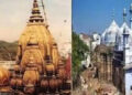 Gyanvapi mosque, Kashi Vishwanath temple engage in land swap