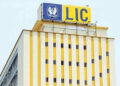 Govt plans to complete LIC IPO this fiscal: MoS Finance Karad