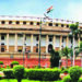 Lok Sabha proceedings adjourned for the day, two bills introduced amid din