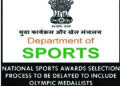 National sports awards selection process to be delayed to include Olympic medallists