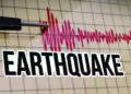 Mild tremor jolts Kutch in Gujarat
