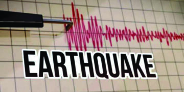 Mild tremor jolts Kutch in Gujarat