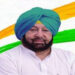 After getting formal invite, Amarinder to attend Sidhu’s installation ceremony tomorrow