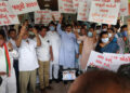 Gujarat Cong stages protest and demands SC-monitored probe into Pegasus row