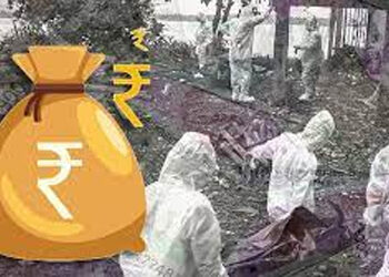 Gujarat govt planning ex gratia for kin of artists & artistes who died of COVID-19