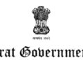 Digitalisation impact: Gujarat govt discontinues gazette printing; online mode to save 35 tons of paper annually