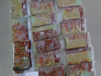 ICG recovers suspected drug packets off Kutch coast