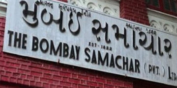 200-year-old Mumbai Samachar’s director Muncherji Cama dead