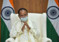 Preserving languages key to protecting cultural traditions: VP Venkaiah Naidu