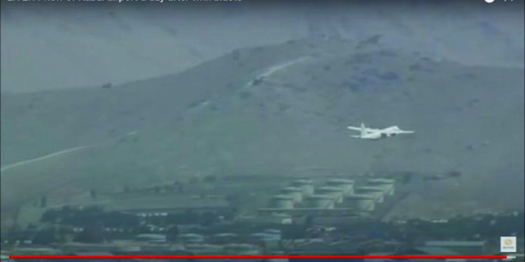 Evacuation flights from Kabul resume from Friday morning after deadly bombings