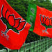 Tamil Nadu BJP unit to commence ‘Jan Ashirvad Yatra’ in Coimbatore tomorrow